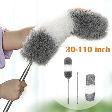 Telescopic Microfiber Feather