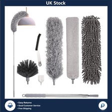 7PCS Extendable Microfiber