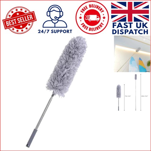 Extendable duster 245cm - extendable,