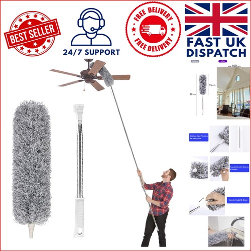 Extendable 100 inch telescopic - 100-inch,